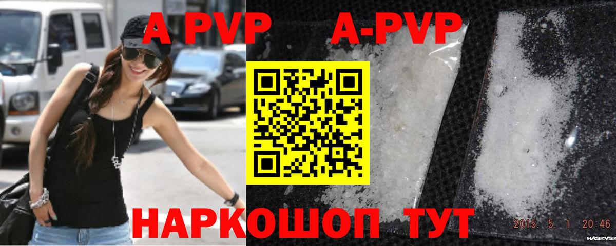 ГАШ Красногорск