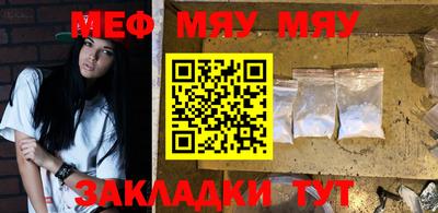 первитин Коммунар