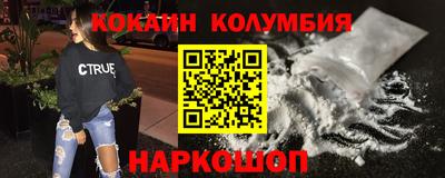герыч Краснознаменск
