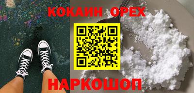 первитин Коммунар