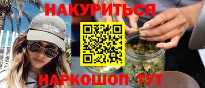первитин Коммунар