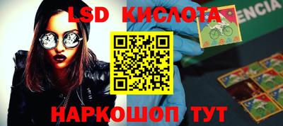 первитин Коммунар