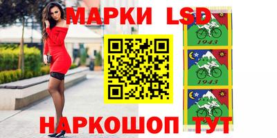 герыч Краснознаменск