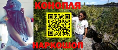 винт Комсомольск-на-Амуре