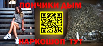 герыч Краснознаменск