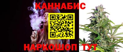 винт Комсомольск-на-Амуре