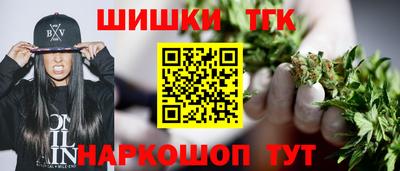 PSILOCYBIN Конаково