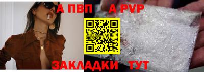 PSILOCYBIN Конаково