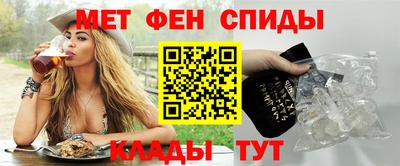 PSILOCYBIN Конаково