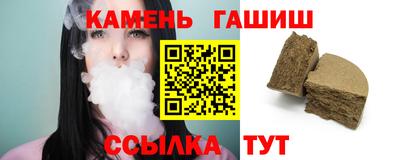 PSILOCYBIN Конаково