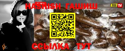PSILOCYBIN Конаково