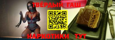 первитин Коммунар