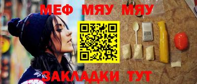 PSILOCYBIN Конаково