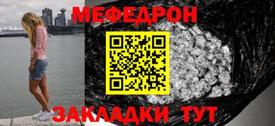 первитин Коммунар