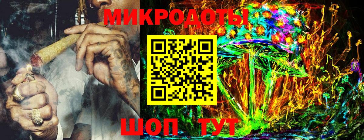 Галлюциногенные грибы GOLDEN TEACHER  Вход с VPN  Красногорск  Галлюциногенные грибы Psilocybe 